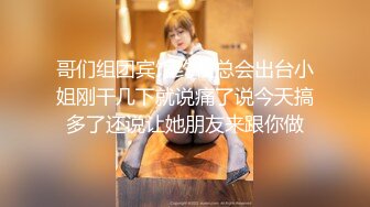 足浴17号女技师，为了草这个良家妹子连续一星期点她终于抱得美人归