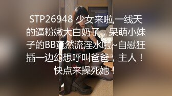 360酒店偷拍-社会小青年开房爆干极品巨乳女友妹子连续高潮嗷嗷叫亮点是干一半闺蜜来电话一边讲话一边被干