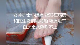 《硬核✅极品网_红》众多坛友开帖求的Onlyfans亚裔百变小魔女izzybu付费解锁露脸私拍~被富二代各种玩肏双飞闺蜜紫薇 (30)