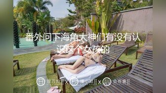 【全網首發】《高能預警☀重磅》極品身材顏值巔峰比女人還女人超騷氣CDTS【沫沫】私拍～能口能足能肏多種花樣～約炮姐妹3P相當火爆～原版高清7K23110204【全網首發】《高能 (1)