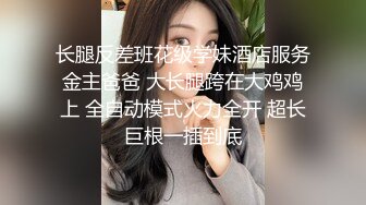 原创网袜扭动大屁股诱惑 露逼 告诉我你想怎么操她