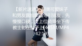 《极品CP正版购买》韩式烤肉店女厕刁钻角度高清偸拍多位气质少女少妇方便~同步露脸全身看逼又能看脸4K原画 (5)