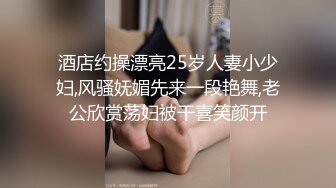 【全網推薦】【淫蕩人妻】極品淫妻少婦【愛麗絲】吞精雙插第三彈 稀缺資源勁爆收藏～41V高清原版 (1)