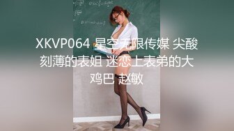 [MP4/753M]9/15最新 按摩院李蓉蓉主动侍奉极致体验后入蜜臀爆刺嫩穴VIP1196