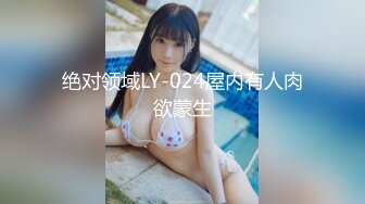 探花偷拍 探索失足女 (4)