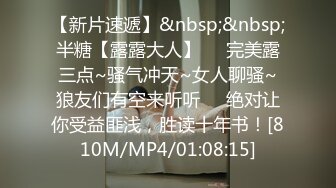 【重金购买OnlyFans福利资源】▶▶极品网红国产福利姬ღ下面有跟棒棒糖ღ (2)