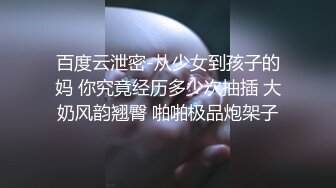 熟女人妻 戴套套快进来 有什么好看的都生过孩子了 大学时很漂亮很多追求者 啊啊不要射在里面 大姐被小伙操的很舒坦