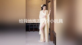 G奶女神【幼猫】极品天然美乳蜜桃臀~炮友无套约啪~射1身 (5)