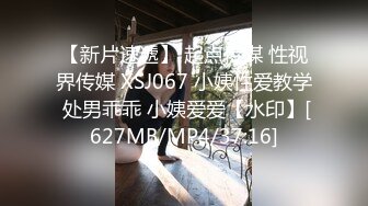 [MP4/ 703M] 漂亮大奶美眉吃鸡啪啪 被大鸡吧无套输出 奶子哗哗 最后爆吃精