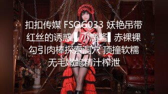 [MP4]STP30004 文静乖巧小姐姐！自摸扣穴秀一波！揉捏奶子多毛骚穴，手指扣入流淫水，翘起屁股呻吟 VIP0600