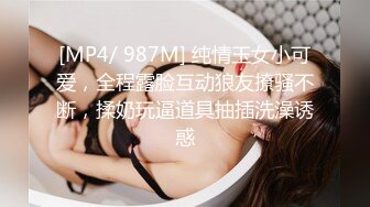 漂亮素颜美女 被操的高潮迭起 后入抓着奶子 大肉棒猛怼到达性福巅峰