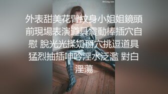 新流出安防酒店偷拍精品❤️黑丝母狗学生妹女友一晚上被小胖内射6次