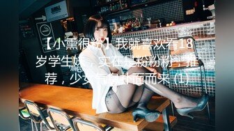 ：网红女神 最新超人气爆乳貌美少女▌小桃酱▌圣诞嫩模の约拍精喜 上头湿暖蜜道 口爆女神浓郁鲜汁