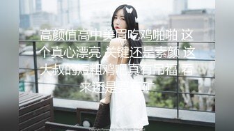 【新片速遞】&nbsp;&nbsp; 商场女厕全景偷拍气质优雅的美女店员❤️丰腴美臀和饱满肉穴非常迷人[143M/MP4/00:57]