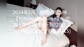 天美传媒TMG072加班遇到欲求不满的人妻女秘书-苡若