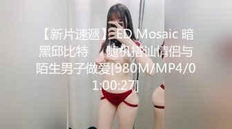 [MP4]STP24082 小伙苦等一夜&nbsp;&nbsp;从2021年等到2022年&nbsp;&nbsp;C罩杯美乳小姐姐姗姗来迟&nbsp;&nbsp;啪啪狂插淫穴 VIP2209