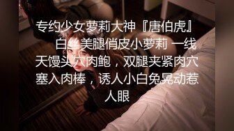 《母子乱伦》小伙下药迷翻保养的还不错的妈妈辣椒 胡萝卜 黄瓜都往老妈的B里塞