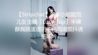 【新片速遞】最新超人气香港网红极品美少女▌HongKongDoll ▌会员专享福利 精油娇躯圆臀蜜鲍抽插极致带感[661MB/MP4/9:08]