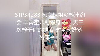 [MP4/ 716M] 青春美眉 年轻的胴体水汪汪的嫩穴 被大肉棒无套输出 这么粉嫩的鲍鱼你能坚持多久