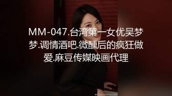 [MP4/ 879M] AI高清2K修复 情感主播李寻欢3500网约魔都大圈外围，女神甜美风骚