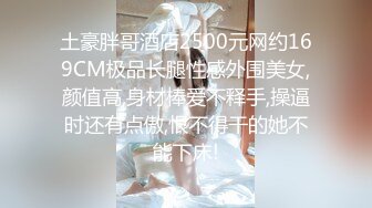 [MP4]麻豆传媒 MDX-0237-5《私宅舒压堂》护理师渴望温柔呵护 雪千夏-