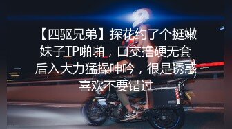 与邻家阿姨欢度周末