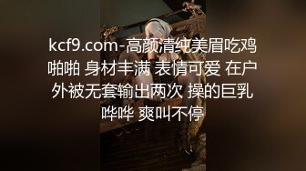 约的很骚混血女，活超好会抖臀可调教