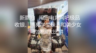 高顏值 極品身材尤物 魚魚 情趣圣誕女友 超誘惑賣弄挑逗 色氣鄰家美少女[104P+1V/579M]