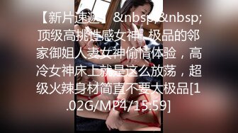 STP22548 白嫩苗条小姐姐 蜂腰翘臀 主动女上位 柳腰乱摇 哪个男人扛得住 体贴温柔这一炮值了