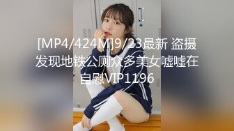 《最新力推?震撼精品》爆火推特人气反差母狗，苗条长腿女神级【露娜000】景区商场地铁人前极限露出啪啪啪，母狗属性拉满[MP4/2160MB]