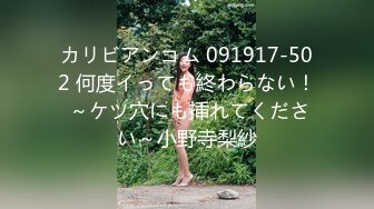 【锤子探花】4P名场面三男一女激情，连体黑丝骚女，被轮番爆操，车轮战真耐操