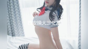 】最近火爆OF极品巨乳美女泰国版『娜美』namig爆乳肥臀啪啪性爱私拍流出