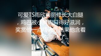 【极品性爱性福勃士】台湾AV男优『林宽』最新OF性爱私拍 猛男发威爆操超棒身材女主 高潮颤抖 (3)