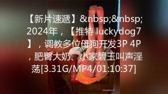 [MP4/ 1.92G] 高颜值女神很甜美约到酒店 端庄坐在沙发上看了就想狠狠侵犯，时尚性感大长腿交舔逼上位