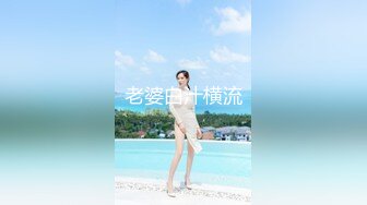 极品长腿美模 芊芊2018.07.17(S)大尺度私拍套图