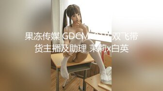 歌厅探花陈先生约了两个少妇4P大战，一人一个后入抽插抬腿侧入，搞完休息下掰穴调情再来第二炮