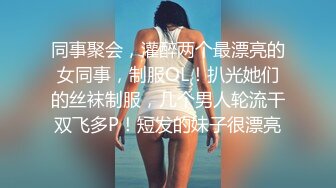 ID-5220 妍希 侄女偷拿舅舅私房钱 被肉棒教育 爱豆传媒