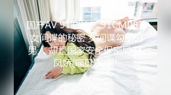 【yzwcd】yc387牛仔裙小姐姐和同伴逛街！浅蓝窄内露13缝！