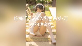 (HD1080P)(BabyEntertainment)(aran00022)キメセク爆イキ研究所 秘密淫具と本○媚薬による女体改造計画 Project-2 Bar金融系OL