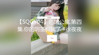 老少恋，极品天然美乳眼镜反差女孩Lily Slutty足交和年龄相差20岁大叔的婚后激情性爱合集【144v】. (63)