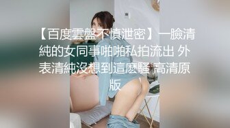 【超推荐❤️会尊享】麻豆传媒&皇家华人联合出品-猥琐摄像师偷拍实录 淫语极限的欠干极品丰臀淫娃 高清720P原版首发