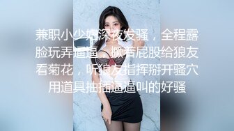 [MP4/ 606M] 被大哥蹂躏的极品小少妇，淫声荡语听狼友指挥调教，交大鸡巴玩弄骚奶子和小嫩逼