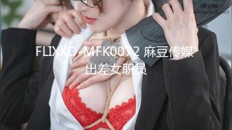 STP23289 甜美干净短发刚播美女小姐姐 ，开档黑丝道具塞菊花，掰穴特写振动棒磨蹭阴蒂，搞到高潮浑身颤抖很享受