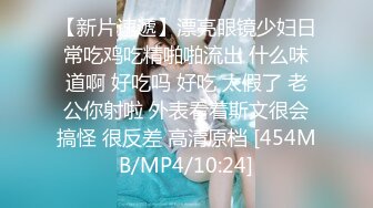 ⚫️⚫️【12月绝版福利④】，实力堪比岛国女优，推特吸精女王【淫妻小鑫】巅峰之作，备孕期间牛逼的一次8P口爆