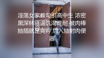 小受被亲哥哥内射流出下集