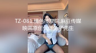 国产麻豆AV 拍摄花絮 Part2 MD0077