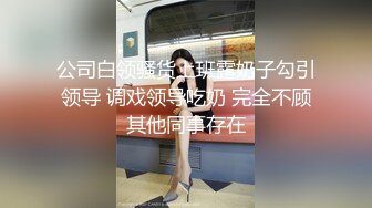 漂亮妹子洗香香笑的好甜