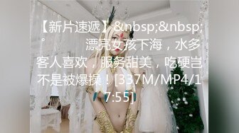 [MP4/618MB]8-1 新人探花第一次上阵和女友直播床上做爱，女友挺漂亮，苗条耐操