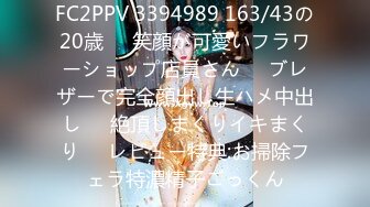 Pacopacomama パコパコママ 122521_577 柔らかマシュマロおっぱい熟女をとことんヤりまくる 玉乃愛彩