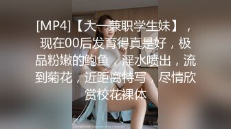 《震撼㊙️泄密》贴吧换图流出前女友分手后被渣男曝光大量不雅自拍视图37套各种表里不一美女反差婊基本都露脸【MP4/1.14G】